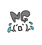 顔文字ちゃん達（個別スタンプ：6）