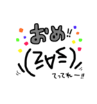 顔文字ちゃん達（個別スタンプ：10）