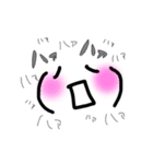 顔文字ちゃん達（個別スタンプ：14）