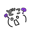 顔文字ちゃん達（個別スタンプ：18）