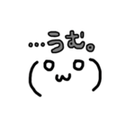 顔文字ちゃん達（個別スタンプ：22）
