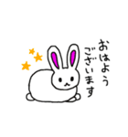 うさぎさん達が好き（個別スタンプ：1）