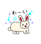 うさぎさん達が好き（個別スタンプ：4）