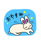 うさぎさん達が好き（個別スタンプ：9）