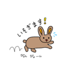 うさぎさん達が好き（個別スタンプ：10）