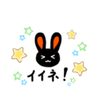 うさぎさん達が好き（個別スタンプ：12）