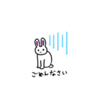 うさぎさん達が好き（個別スタンプ：14）