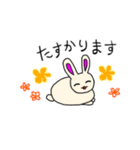 うさぎさん達が好き（個別スタンプ：15）