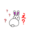 うさぎさん達が好き（個別スタンプ：17）