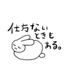 うさぎさん達が好き（個別スタンプ：18）