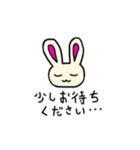 うさぎさん達が好き（個別スタンプ：21）