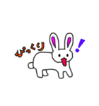 うさぎさん達が好き（個別スタンプ：22）