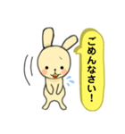 う さ ぎー（個別スタンプ：5）