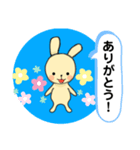 う さ ぎー（個別スタンプ：6）