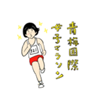 くにいのスタンプ（個別スタンプ：1）