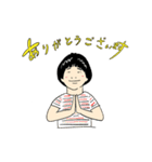 くにいのスタンプ（個別スタンプ：5）