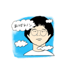 くにいのスタンプ（個別スタンプ：6）