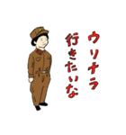 くにいのスタンプ（個別スタンプ：7）