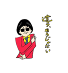くにいのスタンプ（個別スタンプ：8）