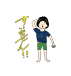 くにいのスタンプ（個別スタンプ：11）