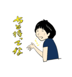 くにいのスタンプ（個別スタンプ：15）