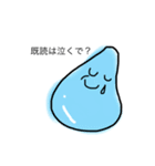 水玉bebe☆ 使えるスタンプ（個別スタンプ：2）