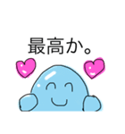 水玉bebe☆ 使えるスタンプ（個別スタンプ：5）