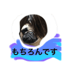 プクプク福蔵（個別スタンプ：12）