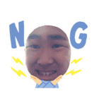4銃士（個別スタンプ：3）