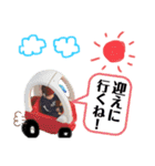 ochan.stamp（個別スタンプ：1）