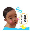 ochan.stamp（個別スタンプ：6）