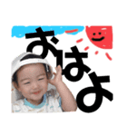 ochan.stamp（個別スタンプ：7）