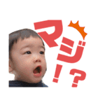 ochan.stamp（個別スタンプ：8）