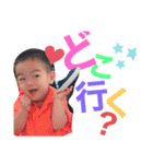ochan.stamp（個別スタンプ：10）