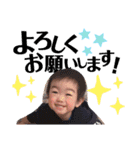 ochan.stamp（個別スタンプ：12）