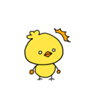 ヒヨコのぴよすけ（個別スタンプ：7）