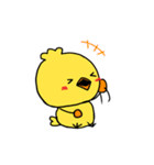 ヒヨコのぴよすけ（個別スタンプ：11）
