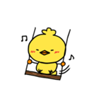 ヒヨコのぴよすけ（個別スタンプ：14）