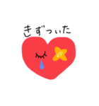 おなかたなかもなか（個別スタンプ：7）