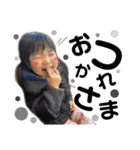 rinon 1.（個別スタンプ：9）