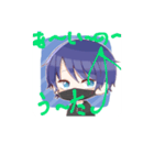 こきゅーん（個別スタンプ：2）