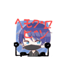 こきゅーん（個別スタンプ：4）