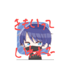 こきゅーん（個別スタンプ：7）