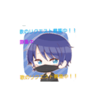 こきゅーん（個別スタンプ：8）