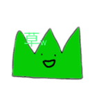 ぶどうみたいなりんご（個別スタンプ：3）