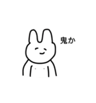ぽけぽけフレンズ（個別スタンプ：12）