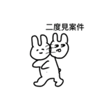 ぽけぽけフレンズ（個別スタンプ：15）