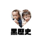 紗仁スタンプ②（ギャグ編）（個別スタンプ：2）