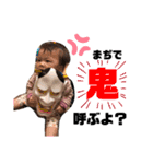 紗仁スタンプ②（ギャグ編）（個別スタンプ：6）