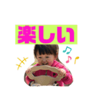 紗仁スタンプ②（ギャグ編）（個別スタンプ：7）